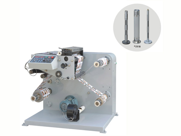 LX-320 型自動分切機(jī)