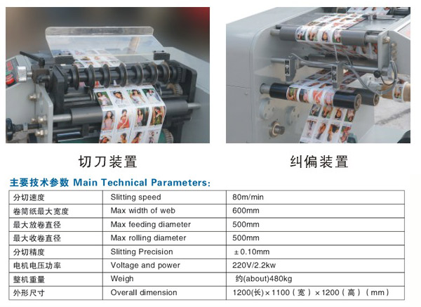 lx-600--.jpg lx-600--.jpg